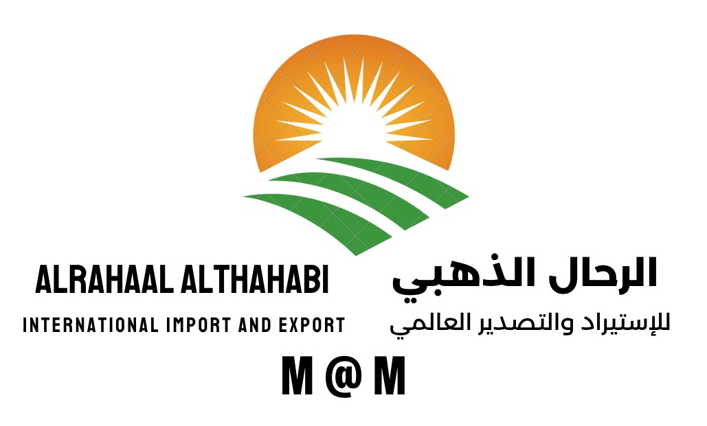 Agricultural Products